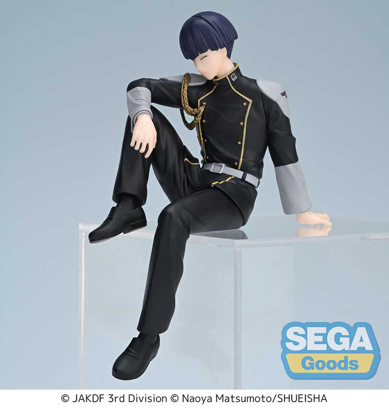 KAIJU No. 8 SEGA PM Perching Figure oshiro Hoshina