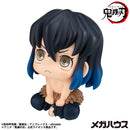 Demon Slayer：Kimetsu no Yaiba MEGAHOUSE Lookup Inosuke Hashibira Bossy ver.（Repeat）