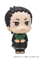 Naruto Shippuden MEGAHOUSE Lookup Shikamaru Nara Smile ver.