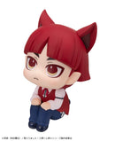 Welcome to Demon School! Iruma-kun MEGAHOUSE Lookup Opera