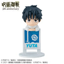 Jujutsu Kaisen 5th Anniversary MEGAHOUSE Ochatomo series Anime
