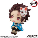 Demon Slayer：Kimetsu no Yaiba MEGAHOUSE Lookup Tanjiro Kamado Final Selection Ver.（Repeat）