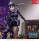 Sword Art Online Alternative: Gun Gale Online II SEGA Luminasta PITOHUI