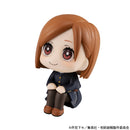 Jujutsu Kaisen MEGAHOUSE Lookup Nobara Kugisaki（Repeat）