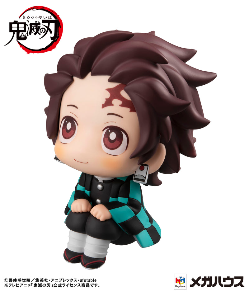 Demon Slayer MEGAHOUSE Lookup Tanjiro  Kamado （Repeat）