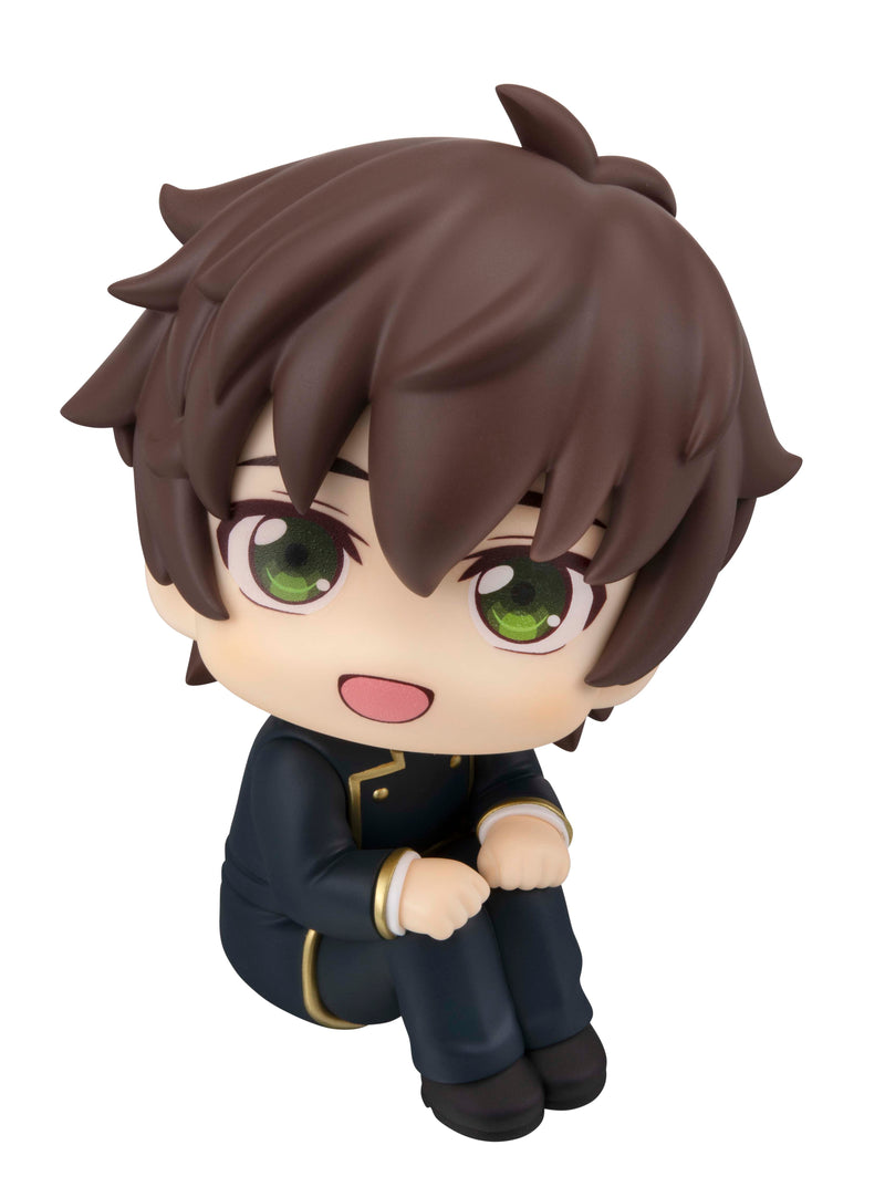CODE GEASS Lelouch of the Rebellion MEGAHOUSE Lookup Lelouch Lamperouge & Suzaku Kururugi set 【with gift】