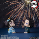 Demon Slayer：Kimetsu no Yaiba MEGAHOUSE Look up Hakuji & Koyukiset【with gift】