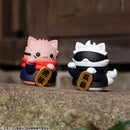 Jujutsu Kaisen MEGAHOUSE MEGA CAT PROJECT Jujutsu Fortune Cats