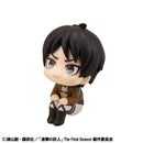 Attack on Titan MEGAHOUSE Lookup Ellen Jaeger Grumpy Ver.
