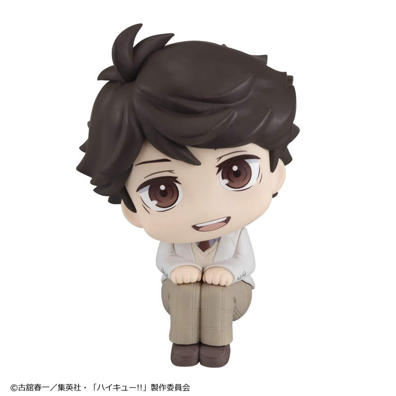 Haikyu!! MEGAHOUSE Lookup Toru Oikawa（Repeat）