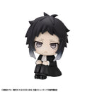 Bungo Stray Dogs MEGAHOUSE Lookup Ryunosuke Akutagawa & Chuya Nakahara set【with gift】