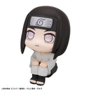 Naruto Shippuden MEGAHOUSE LookUp Neji Hyuuga