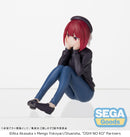 OSHI NO KO SEGA PM Perching Figure Kana Arima -In Training-