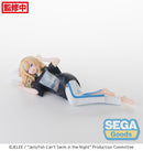 Jellyfish Can't Swim in the Night SEGA PM Perching Figure Kano Yamanouchi