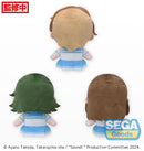 Sound! Euphonium 3 SEGA TV Anime Plush Vol.2 (EX)