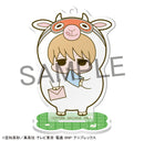 Gintama MEGAHOUSE Acrylic Stand Gintama Prince Hata & Animal Paradise  Farm of Love & Peace
