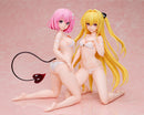 To LOVE-Ru Darkness FREEing Golden Darkness: Swimsuit with Gym Uniform Ver.