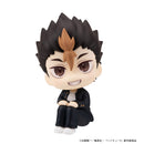 Haikyu!! MEGAHOUSE Lookup Yu Nishinoya & Asahi Azumane【with gift】