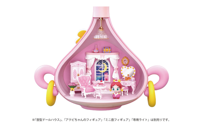 AKUBIGIRL DOLL HOUSE JASMINE / S14 Bedroom Item Set
