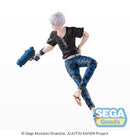 Jujutsu Kaisen SPLASH×BATTLE Re: SEGA Satoru Gojo Figure