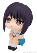 Cosmic Princess Kaguya! MEGAHOUSE Lookup Iroha Sakayori