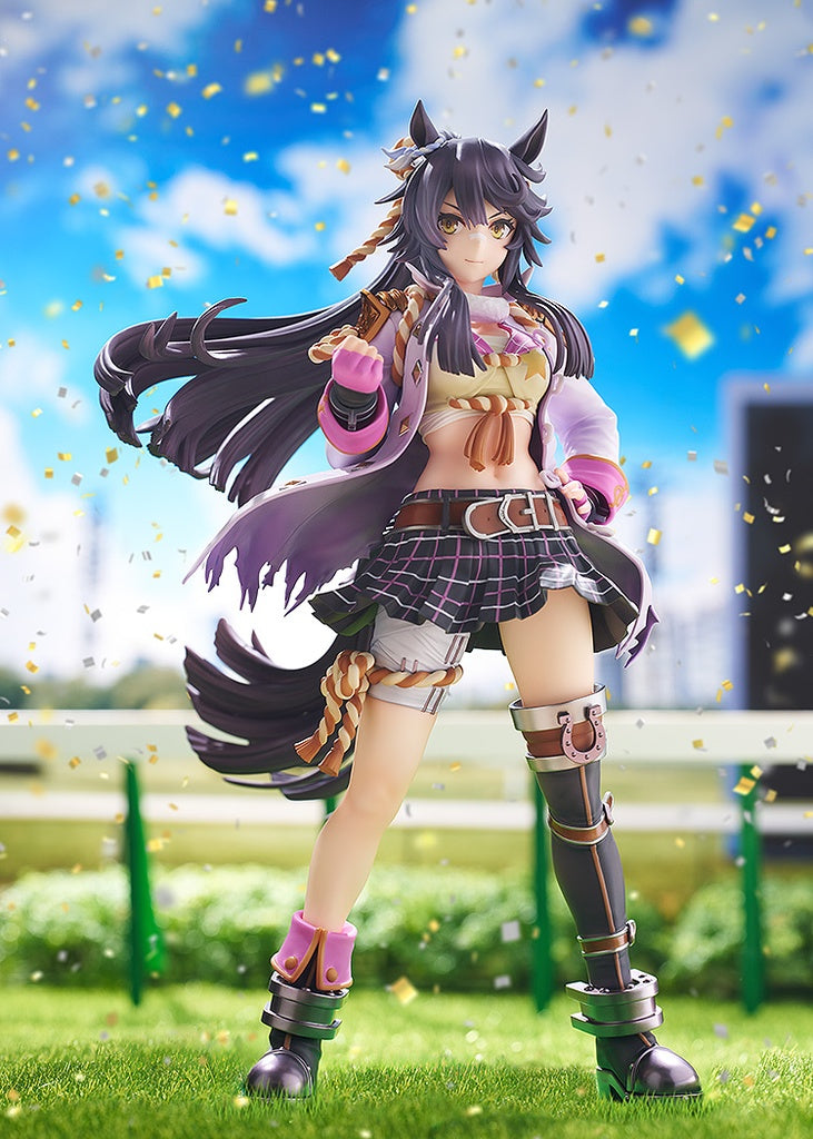 Uma Musume: Pretty Derby Max Factory Umamusume: Pretty Derby Narita Brian