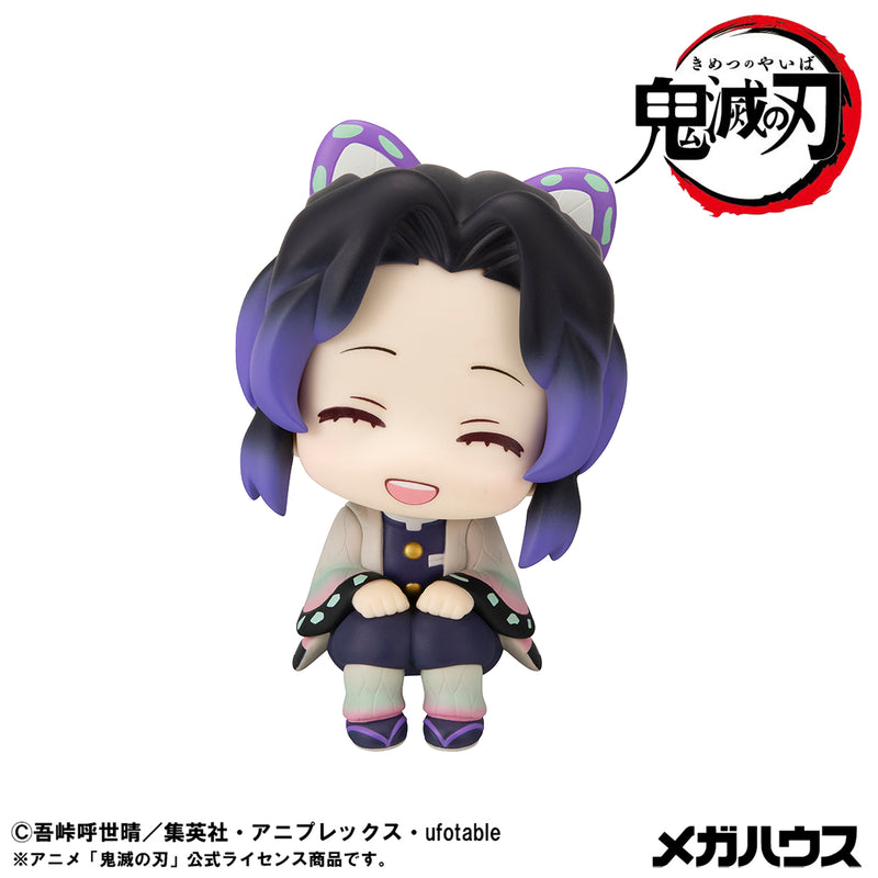 Demon Slayer: Kimetsu no Yaiba MEGAHOUSE Lookup Shinobu Kocho Smile Ver.  & Douma set【with gift】