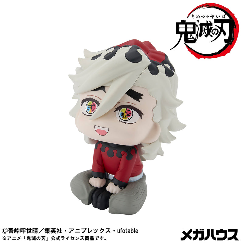 Demon Slayer: Kimetsu no Yaiba MEGAHOUSE Lookup Douma