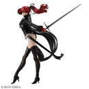 Persona 5 The Royal MEGAHOUSE Lucrea YOSHIZAWA KASUMI（Repeat）