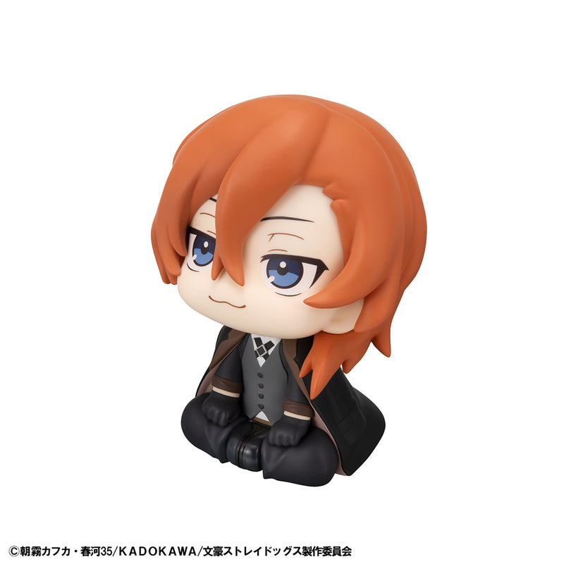 Bungo Stray Dogs MEGAHOUSE Lookup Ryunosuke Akutagawa & Chuya Nakahara set【with gift】