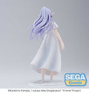 Frieren: Beyond Journey's End SEGA Luminasta Frieren ~In Vorig~