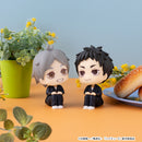 Haikyu！！ MEGAHOUSE Lookup Daichi Sawamura & Koushi Sugawara set 【with gift】