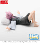 Jellyfish Can't Swim in the Night SEGA PM Perching Figure Kiui Watase