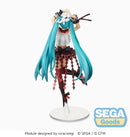 Hatsune Miku Project DIVA MEGA39's SEGA	SPM Figure Hatsune Miku Breathe With You