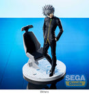 EVANGELION: 3.0+1.0 Thrice Upon a Time SEGA Luminasta Kaworu Nagisa Commander Suit Ver.2