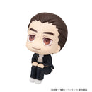 Haikyu!! MEGAHOUSE Lookup Asahi Azumane