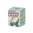 Kuko The Shiba Inu Daily Life Diary Series DODOWO Trading Figure