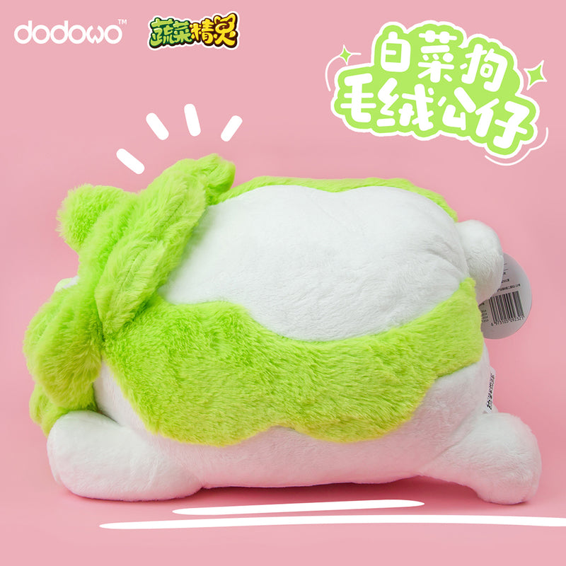 Vegetable Fairy Series DODOWO Cabbage Dog Plush 35cm