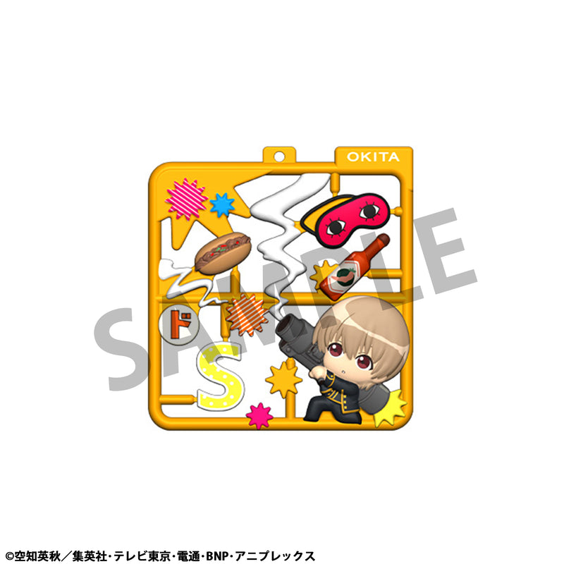 Gintama MEGAHOUSE Plat collection
