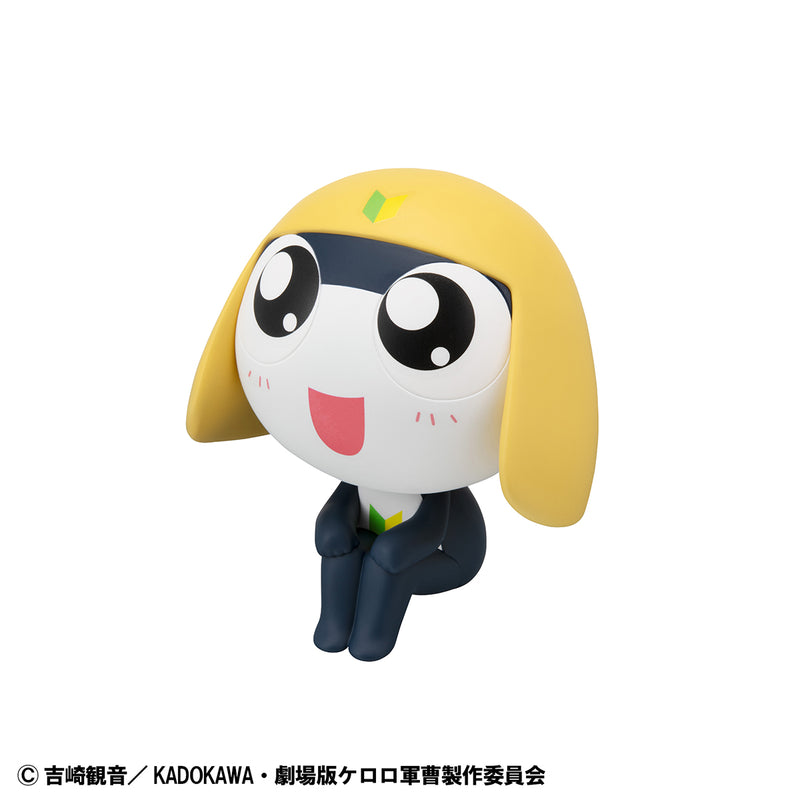 Sergeant Frog MEGAHOUSE Lookup Tamama