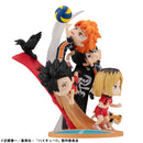 Haikyu!! MEGAHOUSE FigUnity 【with gift】
