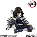 Demon Slayer：Kimetsu no Yaiba MEGAHOUSE G.E.M. Series Palm size Iguro-san（Repeat）