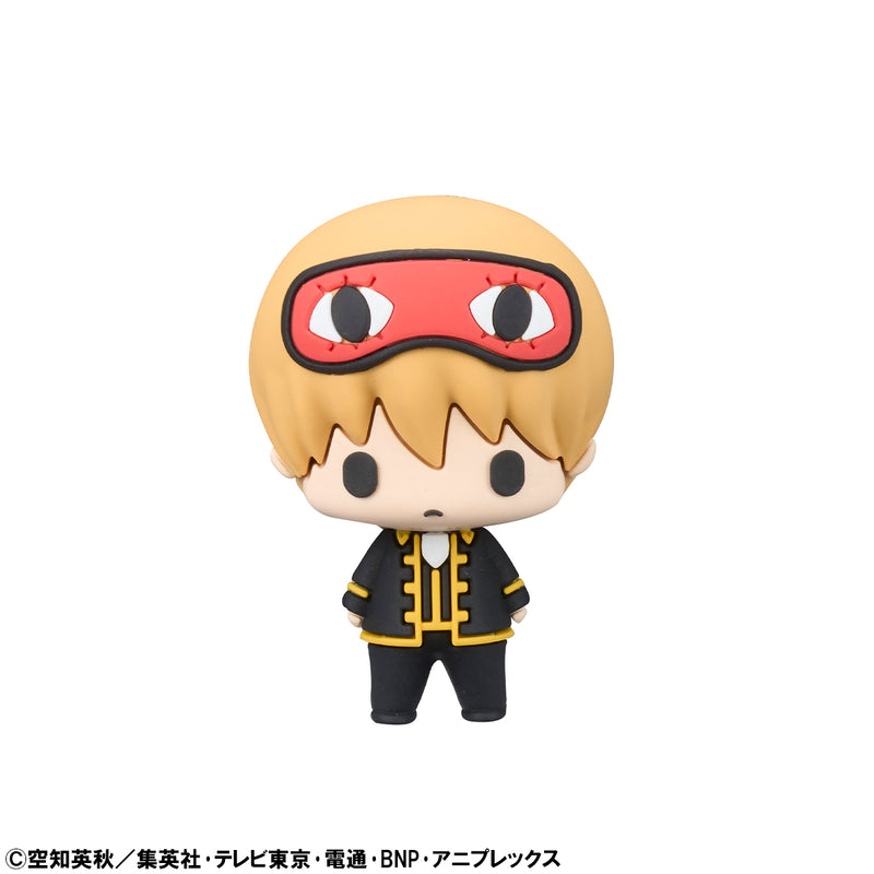 Gintama MEGAHOUSE Chokorin Collection Vol.2