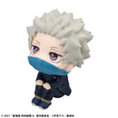 Jujutsu Kaisen 0 MEGAHOUSE Lookup Toge Inumaki