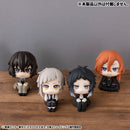 Bungo Stray Dogs MEGAHOUSE Lookup Ryunosuke Akutagawa & Chuya Nakahara set【with gift】