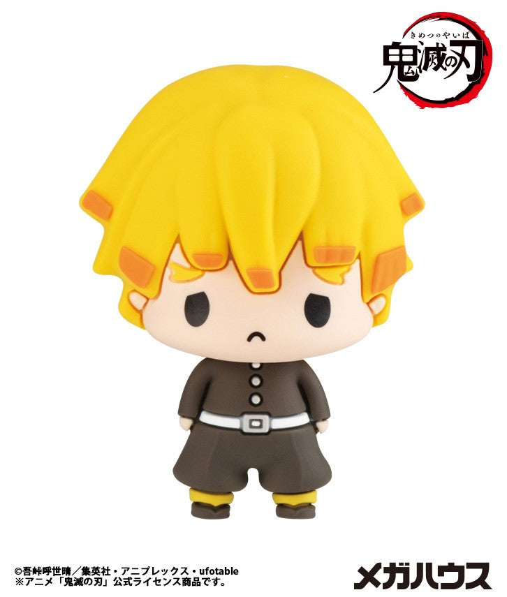 Demon Slayer: Kimetsu no Yaiba  MEGAHOUSE Chokorin Collection