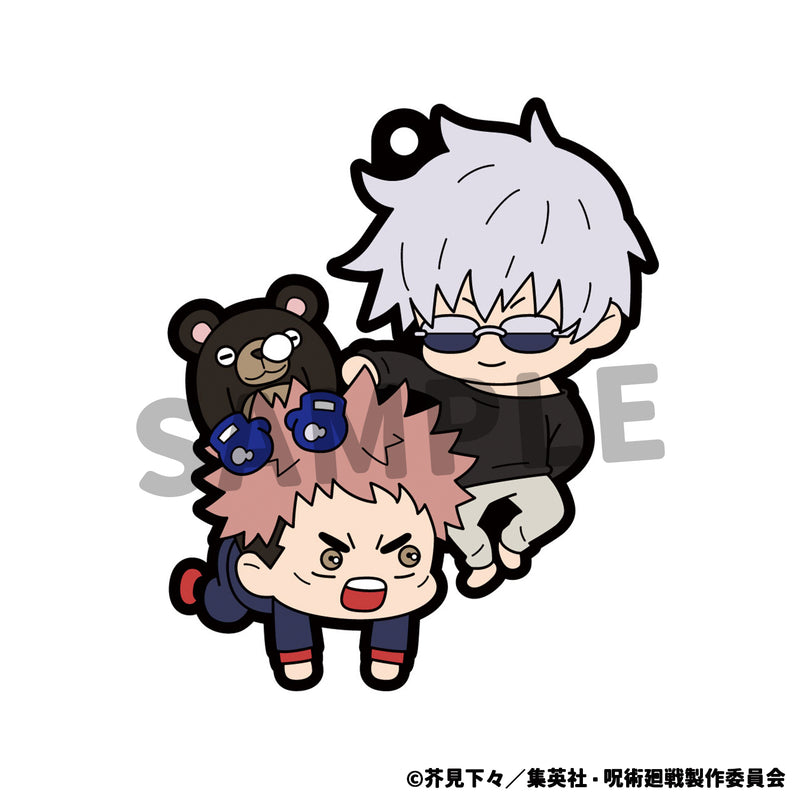 Jujutsu Kaisen MEGAHOUSE Rubber Mascot Buddycolle (Repeat）