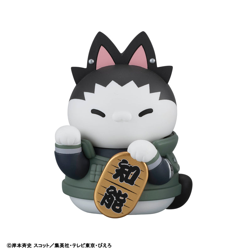 NARUTO Shippuden MEGAHOUSE MEGA CAT PROJECT Nyaruto！FORTUNE CATS Naruto Uzumaki & friends Ver.