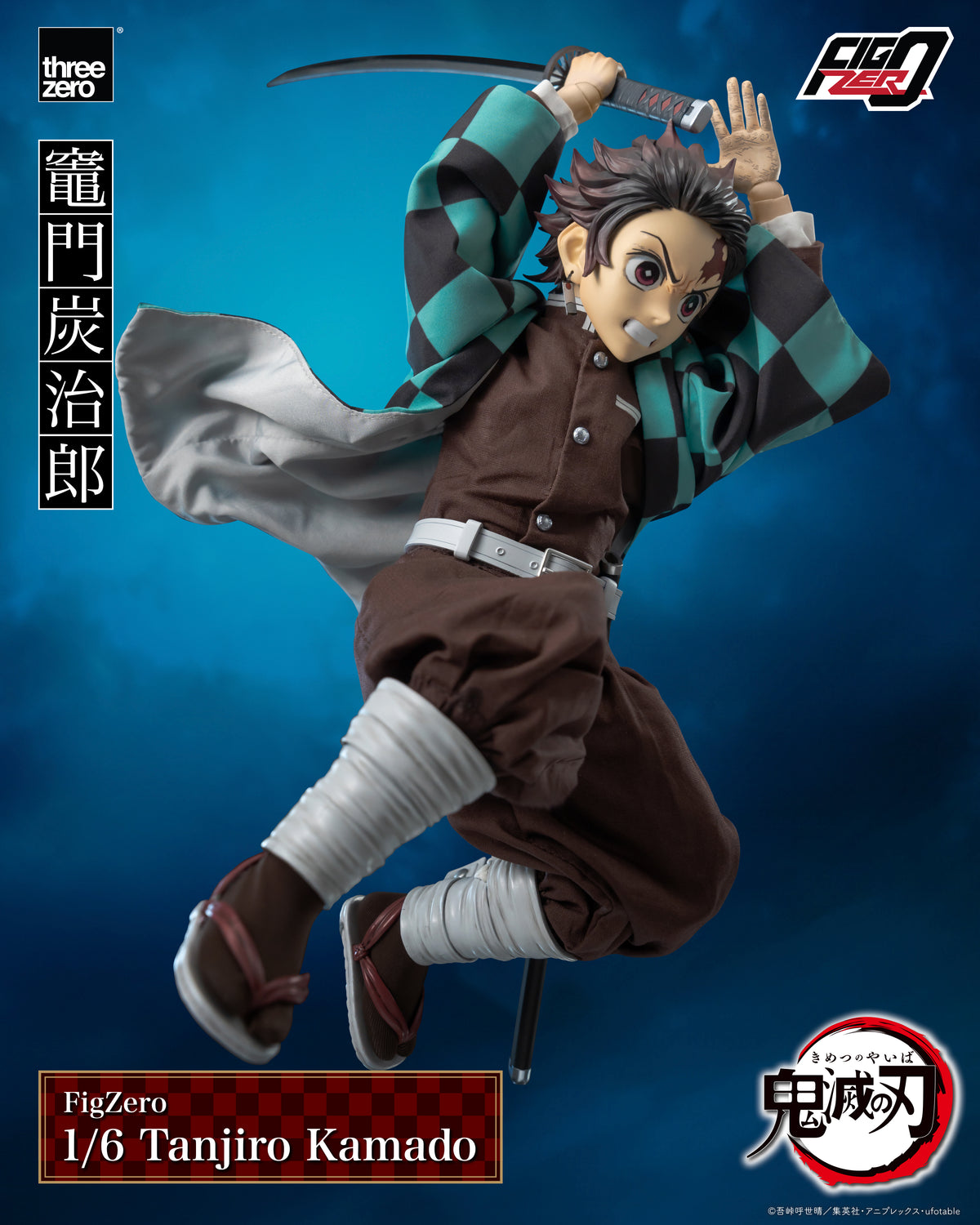 Demon Slayer: Kimetsu no Yaiba threezero Corporation FigZero 1/6 Tanji