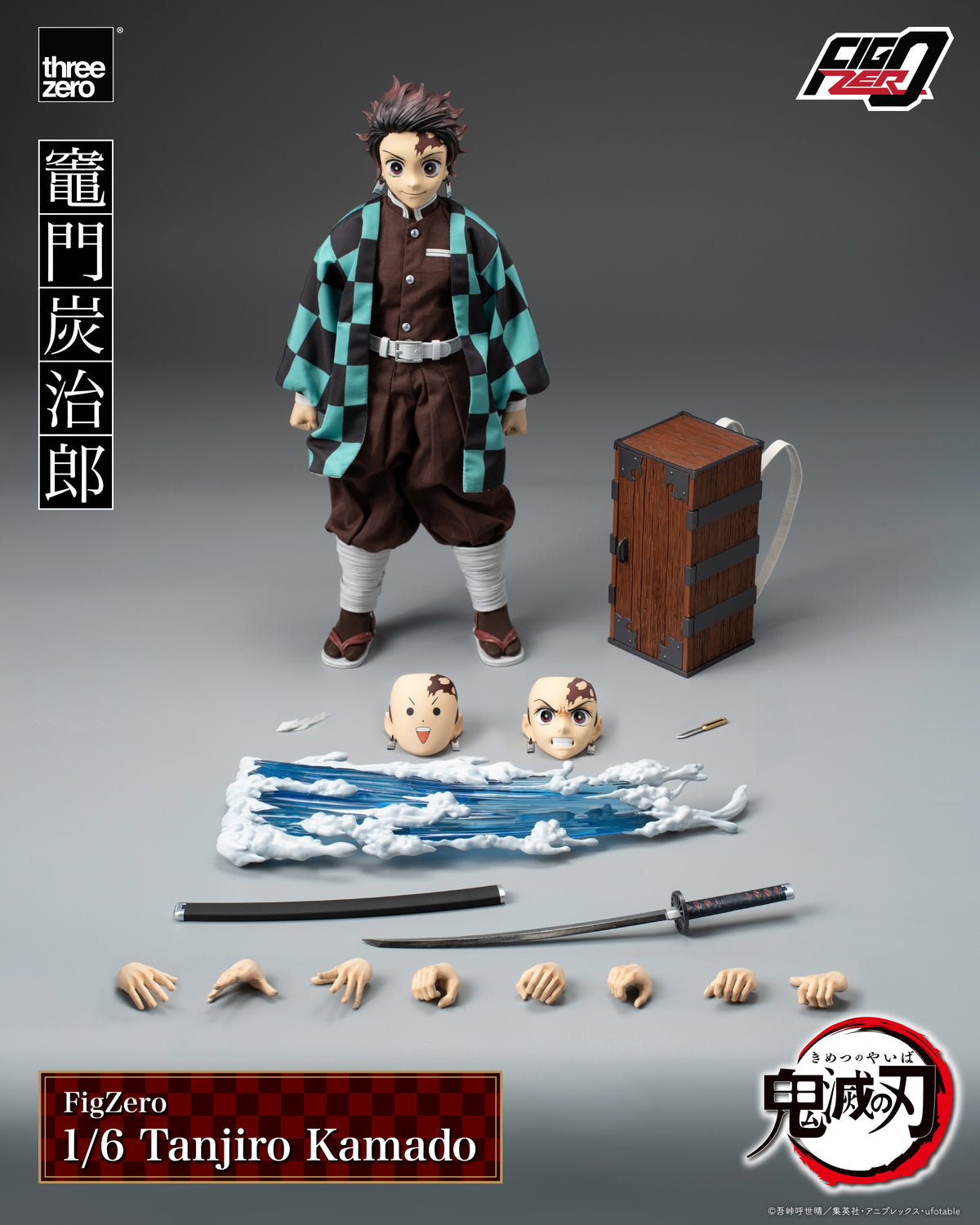 Demon Slayer: Kimetsu no Yaiba threezero Corporation FigZero 1/6 Tanji